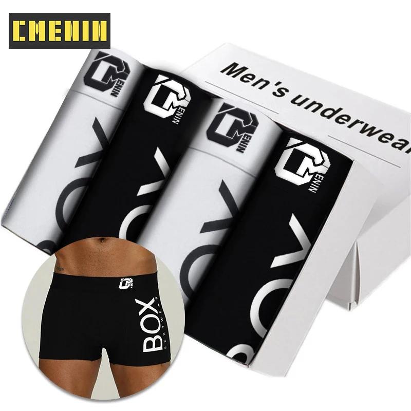 CMENIN 4Pcs  ӿ  ư    ⼺ ӿ  Ƽ Ʈ    OR212